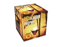 Южная ночь Фейерверк купить в Хотьково | hotkovo.salutsklad.ru