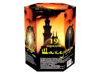 Шахерезада Фейерверк купить в Хотьково | hotkovo.salutsklad.ru