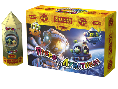 Привет, лунатики! Пиротехнический фонтан купить в Хотьково | hotkovo.salutsklad.ru