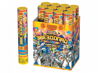 Звездопад 30 Пневматическая хлопушка купить в Хотьково | hotkovo.salutsklad.ru