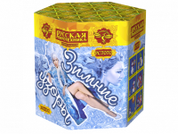 Зимние узоры Салют купить в Хотьково | hotkovo.salutsklad.ru