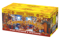 Операция Новый год Батарея салютов купить в Хотьково | hotkovo.salutsklad.ru