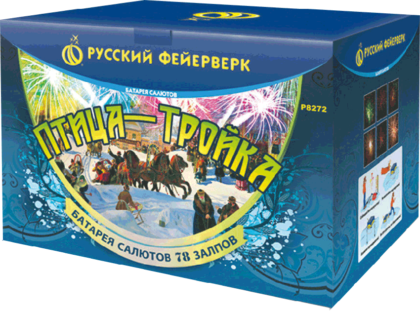 Фейерверки в Хотьково