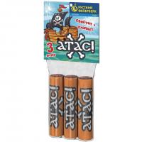 Атас Петарды купить в Хотьково | hotkovo.salutsklad.ru