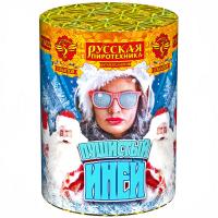 Пушистый иней Салют купить в Хотьково | hotkovo.salutsklad.ru