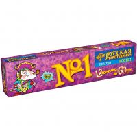 Команда корсара Моргана 1-3 Петарды купить в Хотьково | hotkovo.salutsklad.ru