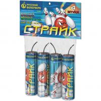 Страйк Петарды купить в Хотьково | hotkovo.salutsklad.ru