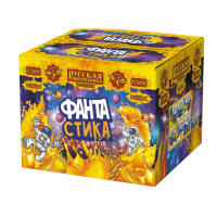 ФАНТАстика Фейерверк купить в Хотьково | hotkovo.salutsklad.ru