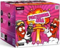 Растопим лед Батарея салютов купить в Хотьково | hotkovo.salutsklad.ru