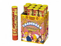 Свадебная 30-2 Пневматическая хлопушка купить в Хотьково | hotkovo.salutsklad.ru