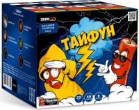 Тайфун Салют купить в Хотьково | hotkovo.salutsklad.ru