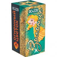 Золотце Пиротехнический фонтан купить в Хотьково | hotkovo.salutsklad.ru