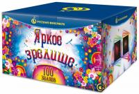 Яркое зрелище Салют купить в Хотьково | hotkovo.salutsklad.ru