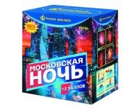 Московская ночь Фейерверк купить в Хотьково | hotkovo.salutsklad.ru