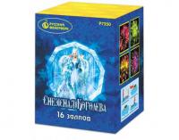 Снежная королева Фейерверк купить в Хотьково | hotkovo.salutsklad.ru