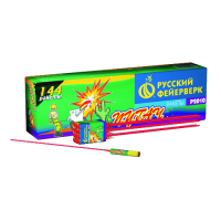 Пугач Ракеты купить в Хотьково | hotkovo.salutsklad.ru