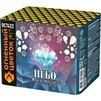 Небо в алмазах 36 Батарея салютов купить в Хотьково | hotkovo.salutsklad.ru