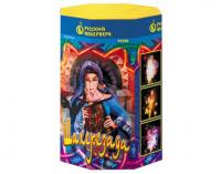 Шахерезада Пиротехнический фонтан купить в Хотьково | hotkovo.salutsklad.ru