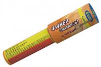 Дымовой (с чекой) оранжевый Фальшфейер купить в Хотьково | hotkovo.salutsklad.ru