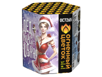 Дедморозовка Салют купить в Хотьково | hotkovo.salutsklad.ru