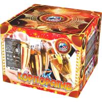 Корпоратив Фейерверк купить в Хотьково | hotkovo.salutsklad.ru