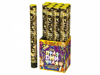 Праздничная 50 Пневматическая хлопушка купить в Хотьково | hotkovo.salutsklad.ru