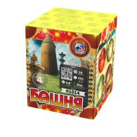 Башня Батарея салютов купить в Хотьково | hotkovo.salutsklad.ru