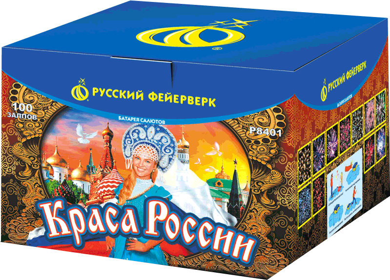 Салюты со скидкой 45% только здесь и сегодня! Хотьково