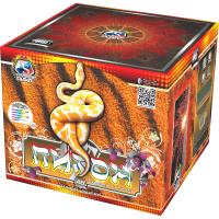 Питон Салют купить в Хотьково | hotkovo.salutsklad.ru