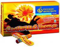 Солнечный цветок Летающие фейерверки купить в Хотьково | hotkovo.salutsklad.ru