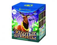 Золотые Бубенцы Фейерверк купить в Хотьково | hotkovo.salutsklad.ru