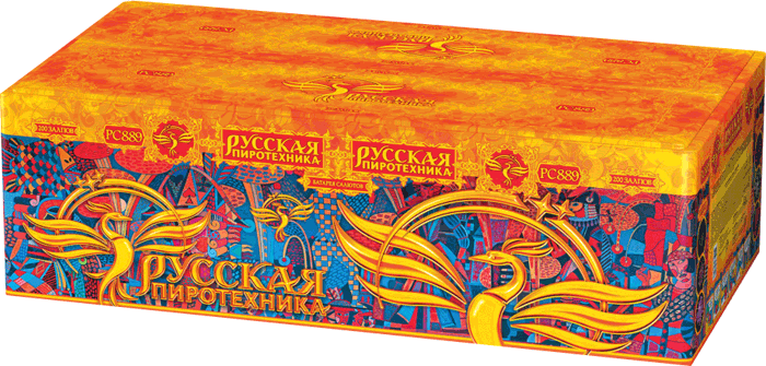 Пиротехника —  в Хотьково 