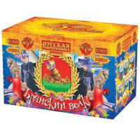 Брянский волк Комбинированный Фейерверк купить в Хотьково | hotkovo.salutsklad.ru