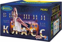 Высший класс Батарея салютов купить в Хотьково | hotkovo.salutsklad.ru