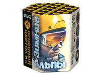 Зимние Альпы Батарея салютов купить в Хотьково | hotkovo.salutsklad.ru