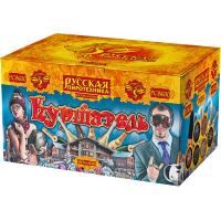 Куршавель Салют купить в Хотьково | hotkovo.salutsklad.ru