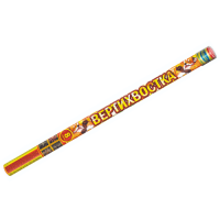 Вертихвостка Римские свечи купить в Хотьково | hotkovo.salutsklad.ru