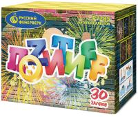 Позитифф Салют купить в Хотьково | hotkovo.salutsklad.ru