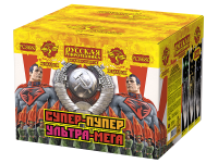 Супер-пупер-ультра-мега! Батарея салютов купить в Хотьково | hotkovo.salutsklad.ru