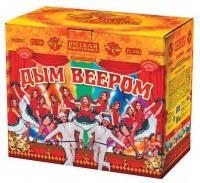 Дым веером Дневной фейерверк купить в Хотьково | hotkovo.salutsklad.ru