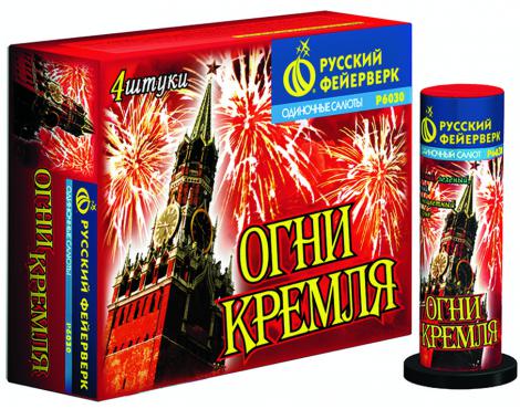 Бытовая пиротехника. Уровень PRO - Хотьково | hotkovo.salutsklad.ru