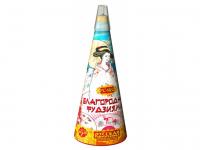 Благородная фудзияма Пиротехнический фонтан купить в Хотьково | hotkovo.salutsklad.ru