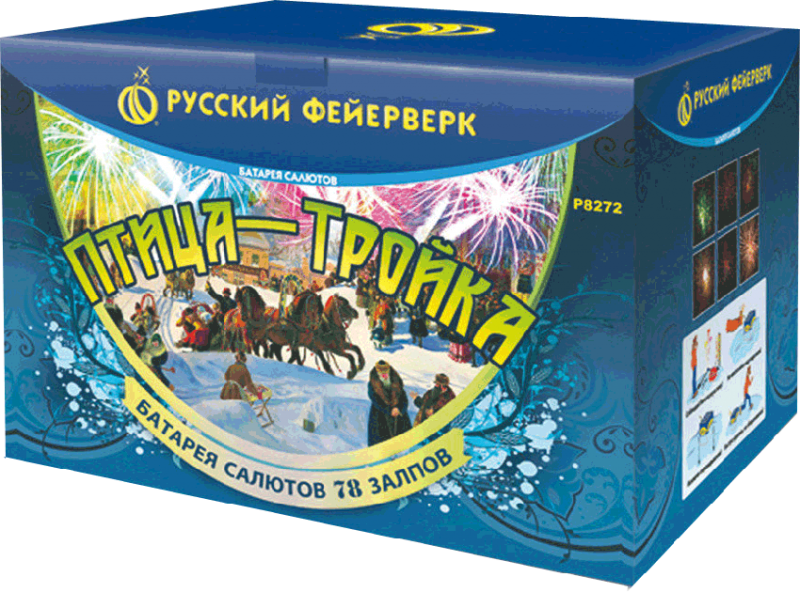 Фейерверки в Хотьково