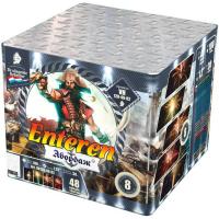 Абордаж Батарея салютов купить в Хотьково | hotkovo.salutsklad.ru