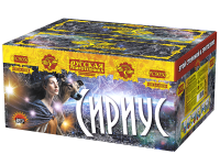 Сириус NEW Комбинированный Фейерверк купить в Хотьково | hotkovo.salutsklad.ru