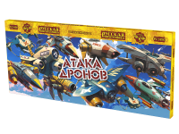 Атака дронов Летающие фейерверки купить в Хотьково | hotkovo.salutsklad.ru
