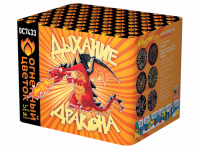 Дыхание дракона Фейерверк купить в Хотьково | hotkovo.salutsklad.ru