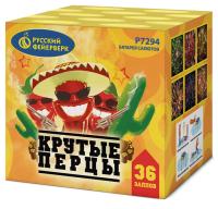 Крутые перцы Фейерверк купить в Хотьково | hotkovo.salutsklad.ru