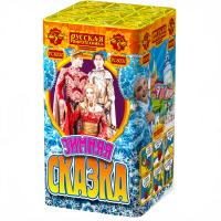 Зимняя сказка S Фейерверк купить в Хотьково | hotkovo.salutsklad.ru