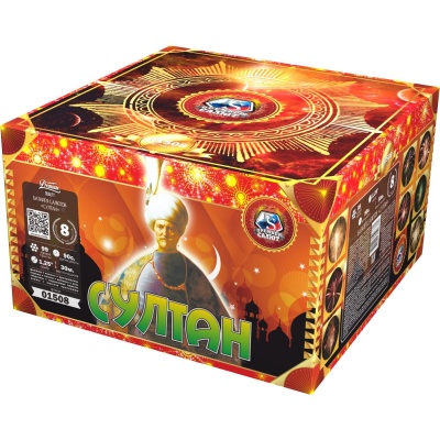 Султан Салют купить в Хотьково | hotkovo.salutsklad.ru